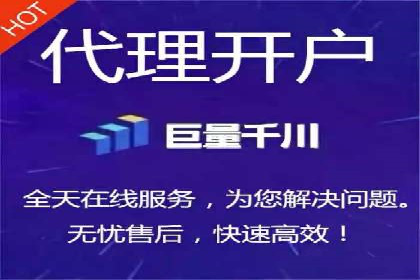 推广竞价实战：如何通过竞价提升品牌知名度